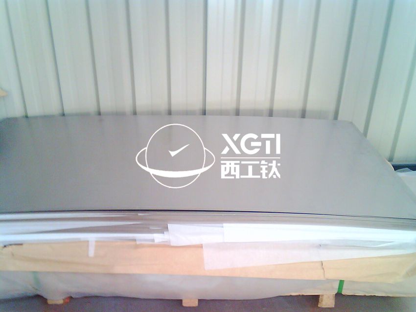 鈦合金板、鈦板材的生產加工工藝