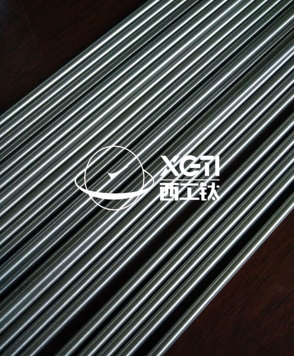 鈦合金棒、鈦環(huán)、鈦合金鍛件國內(nèi)軍用標準匯總