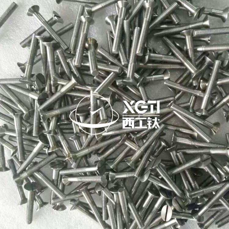 鈦及鈦合金螺絲的主要應用有哪些? 鈦及鈦合金螺絲的主要應用有哪些?