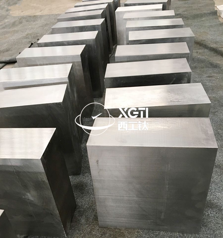 寶雞鈦鍛件廠家供應(yīng)TA1、TA2、TC4鈦合金方塊 寶雞鈦鍛件廠家供應(yīng)TA1、TA2、TC4鈦合金方塊