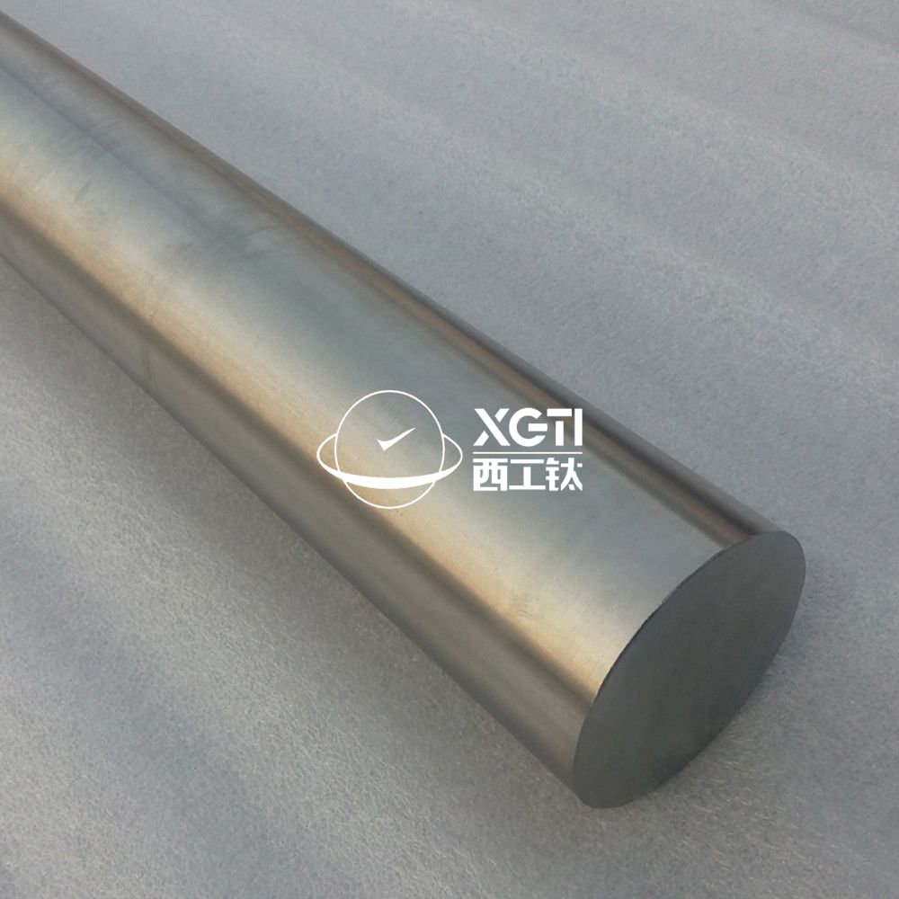 西工鈦熱銷TC4鈦棒 西工鈦熱銷TC4鈦棒