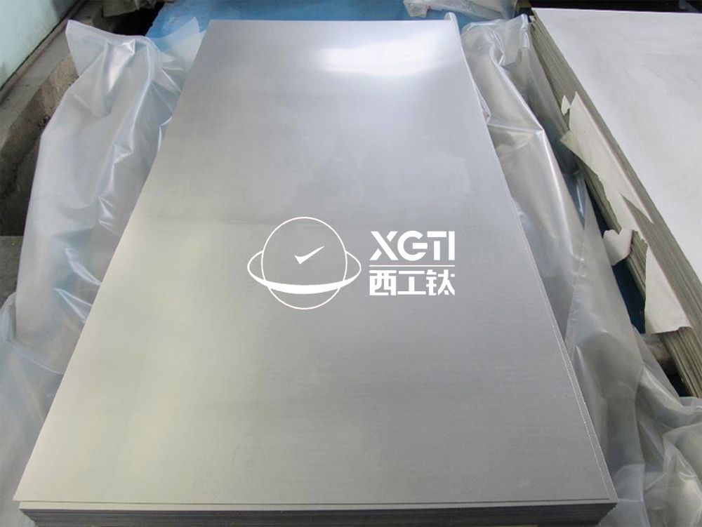 國軍標(biāo)GJB944A-2018艦船用鈦及鈦合金板材的要求、牌號(hào)、規(guī)格