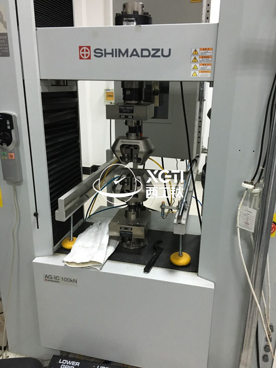 西工鈦鈦及鈦合金產(chǎn)品產(chǎn)用檢測設(shè)備 西工鈦鈦及鈦合金產(chǎn)品產(chǎn)用檢測設(shè)備