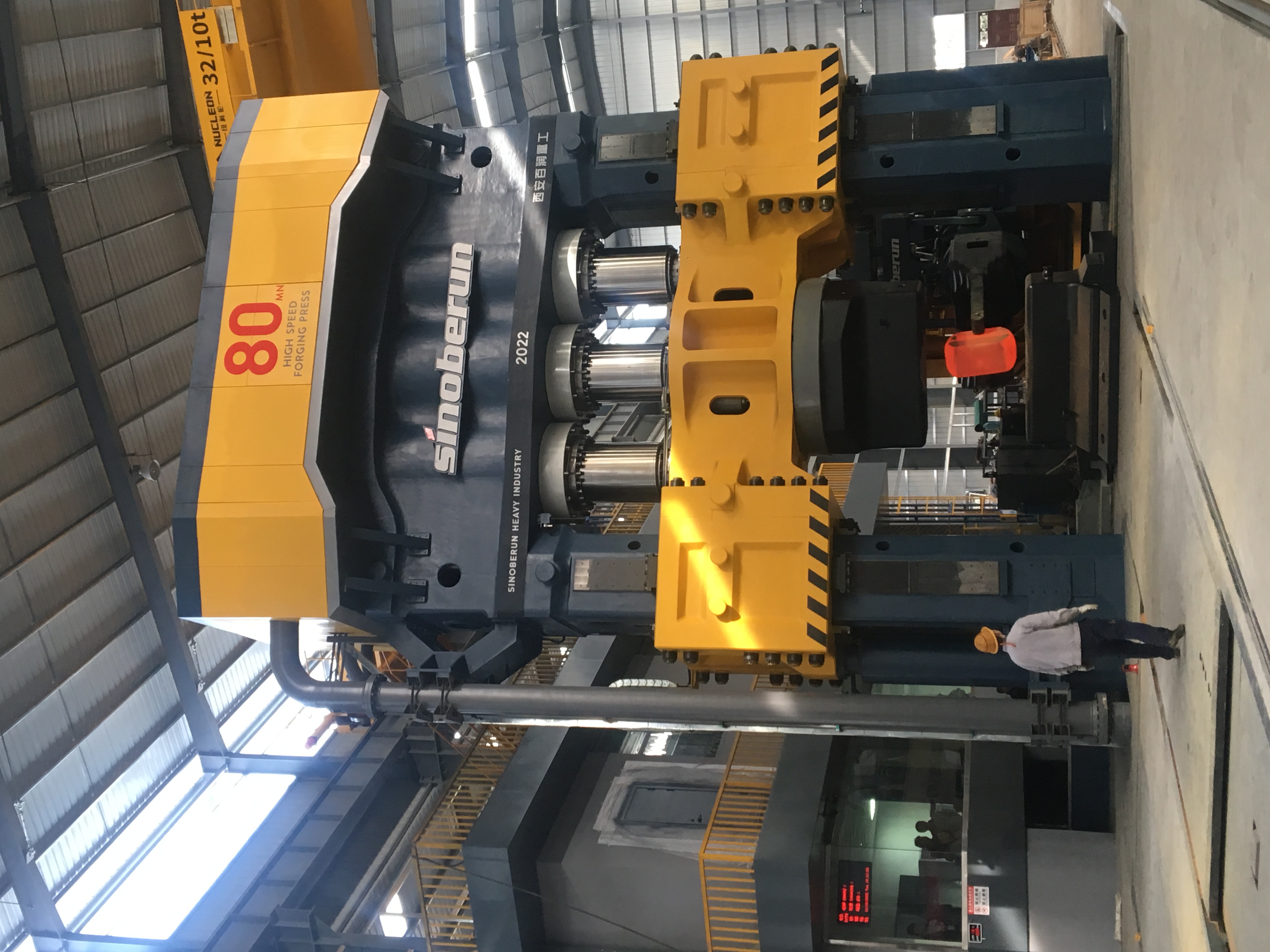 西工鈦合金8000噸快鍛機(jī)組熱試成功 西工鈦合金8000噸快鍛機(jī)組熱試成功