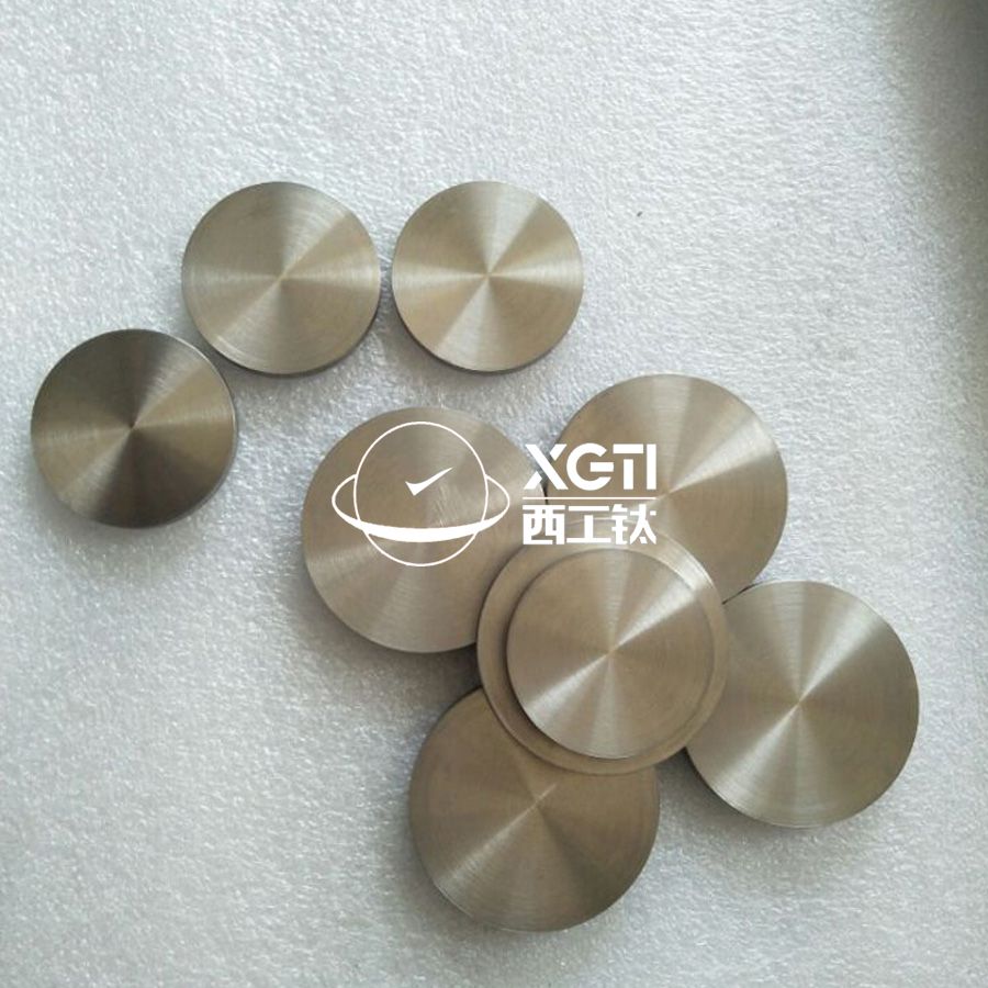 TC4鈦合金鍛件 鈦鍛件