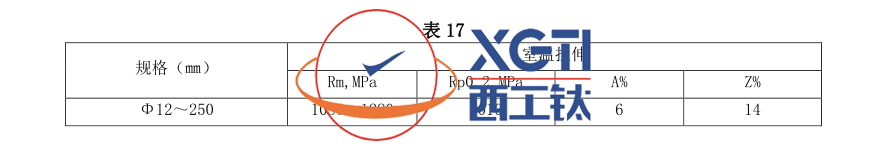 1589770267598679.jpg 17.jpg