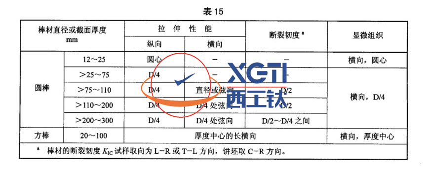 1590133650481669.jpg b15.jpg