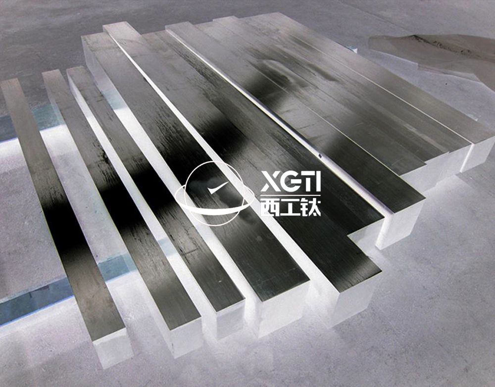 1591697855706931.jpg 鈦方條